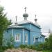 Церковь Воскресения Христова в городе Северодвинск