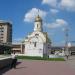 Храм Смоленской иконы Божией Матери «Одигитрия» в городе Челябинск