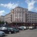 Crowne Plaza Minsk