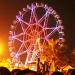 MoA Eye (Mall of Asia Eye)