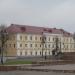 Могилёвский областной краеведческий музей им. Е. Р. Романова в городе Могилёв