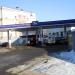 АЗС «Роснефть» в городе Москва