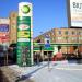 АЗС «Роснефть» в городе Москва