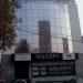 Tally.Erp Ltd