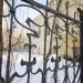 Бывшая городская усадьба архитектора Д. Ф. Дельсаля в городе Москва