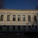 Бывшая городская усадьба архитектора Д. Ф. Дельсаля в городе Москва
