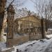 Cнесённое кафе «Модус» в городе Москва
