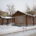 Большая Пироговская ул., 2 строение 10 в городе Москва