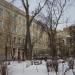 Институт общественного здоровья Сеченовского университета в городе Москва