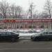Доска почёта района Преображенское ВАО в городе Москва