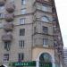 ул. Академика Бочвара, 15 в городе Москва