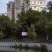 Апарт-комплекс «Берег Яузы» в городе Москва