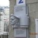 Первомайская ул., 32/2 в городе Могилёв