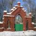 Ворота лютеранского кладбища в городе Киев