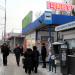 Бывшая остановка общественного транспорта «Станция метро „Алтуфьево“» в городе Москва