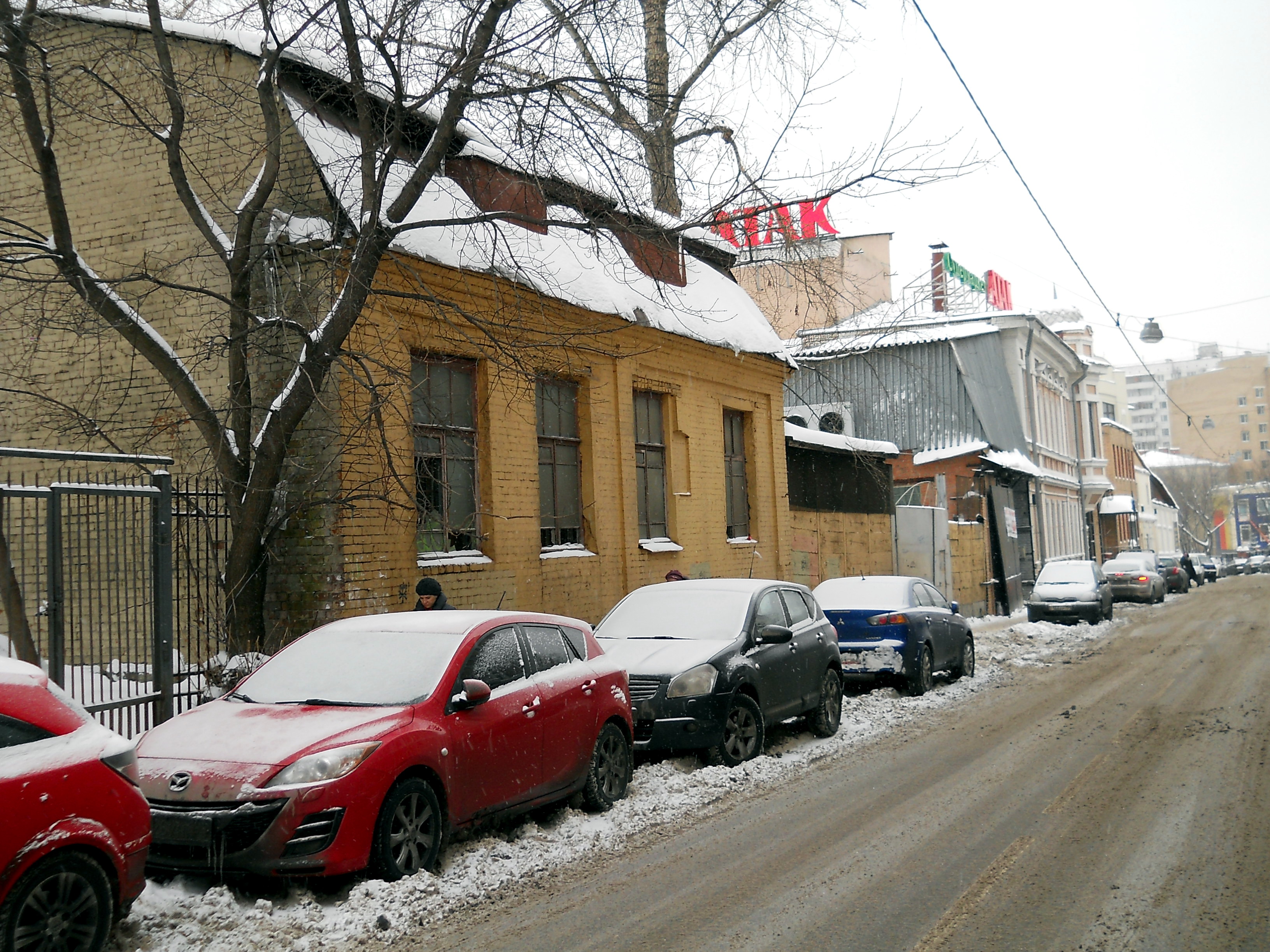 Бывшая Паровая фабрика кондитерских товаров Яни - Москва