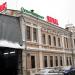 Супермаркет «АТАК» в городе Москва