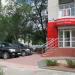 просп. Космонавтов, 17 в городе Северодонецк