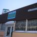 Магазин «Сузирья» в городе Вышгород