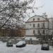Посольство Объединённых Арабских Эмиратов в городе Москва