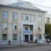 Могилёвоблпочта в городе Могилёв