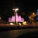 Светодинамический фонтан в городе Кривой Рог