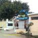 Government Girls School No. 1 Jhelum in Jhelum city