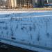Южный парк в городе Екатеринбург