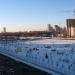 Южный парк в городе Екатеринбург