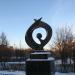 Скульптура «Вечность» в городе Екатеринбург