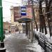 Трамвайная остановка «Покровские Ворота» в городе Москва