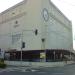 Villàggio Shopping na Sorocaba city