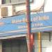 SBI Shyambazar Branch