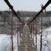 Подвесной пешеходный мост через реку Миасс в городе Челябинск