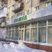 Поштове відділення № 114 (uk) в городе Киев