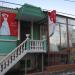 Магазин «Свадебные платья» в городе Симферополь