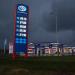 АЗС «Сургутнефтегаз» в городе Остров