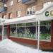 ул. Менделеева, 26 в городе Воскресенск
