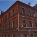 Главный дом городской усадьбы Г. К. Горбунова — памятник архитектуры в городе Москва