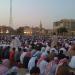 مصلى العيد القديم بالرياض في ميدنة الرياض 