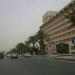 Ministry Of Justice in Al Riyadh city