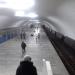 Станция метро «Турбоатом»