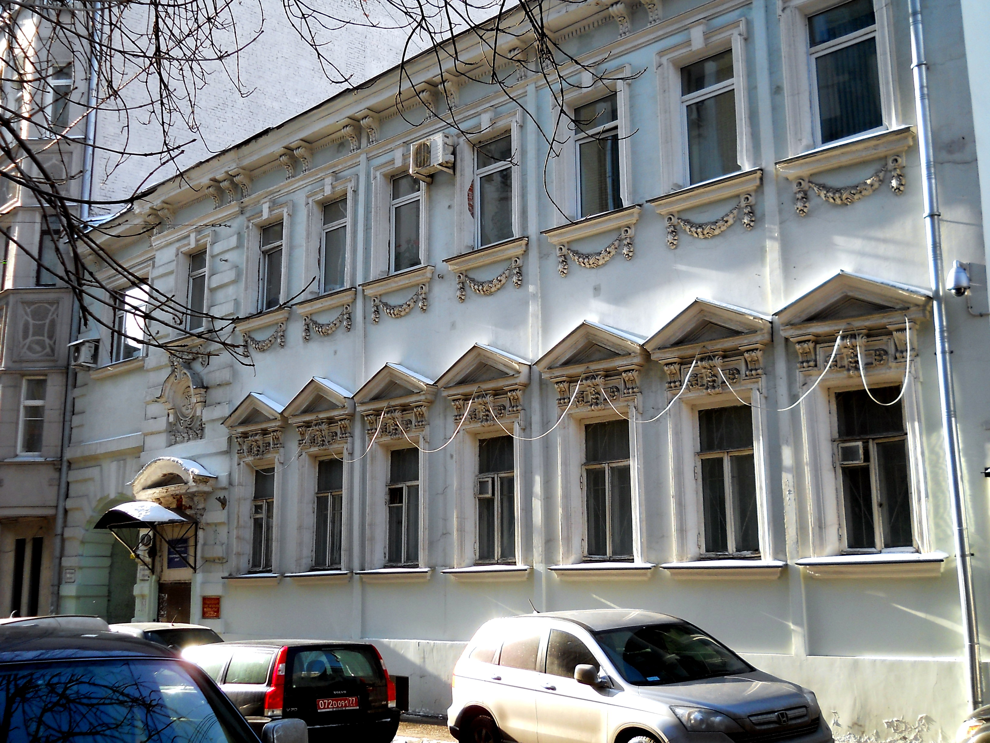Доходный дом М. М. Стрелковой — памятник архитектуры - Москва