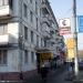 Открытое шоссе, 5 корпус 11 в городе Москва