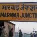 Marwar Junction Railway Station