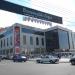 Торговый центр «Колизей-Атриум» в городе Пермь