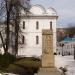 Гостиница в городе Святогорск