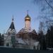 Храм во имя Новомучеников и Исповедников Российских в городе Королёв
