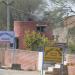 GOVT. HOSPITAL 