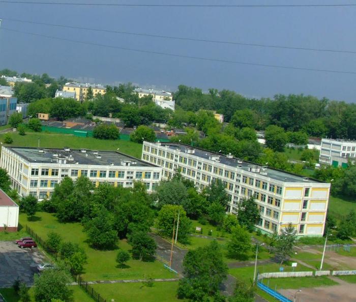 Школа 2000 Фото — Картинки